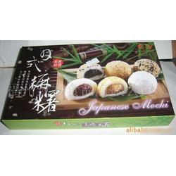 進口休閑食品產業(yè)鏈全景解析 批發(fā)、供應與廠家協(xié)作共贏