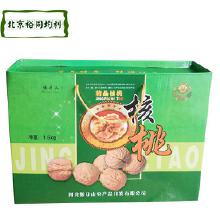 甜味烘焙休閑食品 從廠家、批發(fā)到價格的全面解析