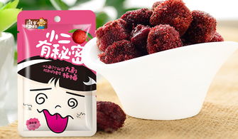 休閑食品批發(fā)，如何選對一個長遠發(fā)展的合作伙伴？
